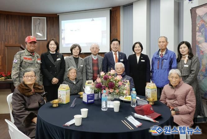 양평군 양근향교, 기로연 행사 개최