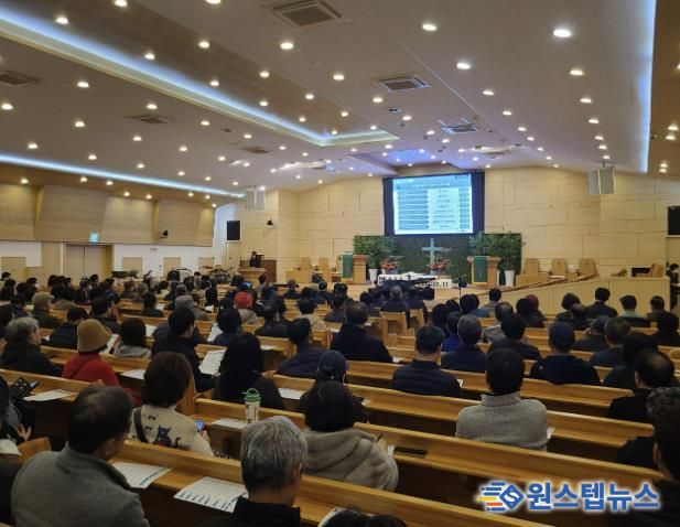 중동역세권(송내동 일원 지역교회) 교육 모습