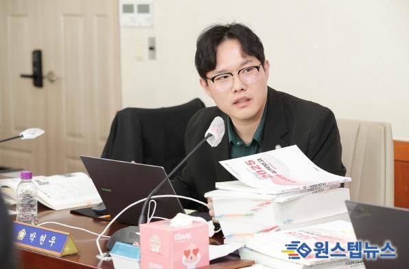 고양특례시의회 박현우 의원, 성평등기금 지원사업 및 성평등위원회 선정 심사 기준 개선 촉구