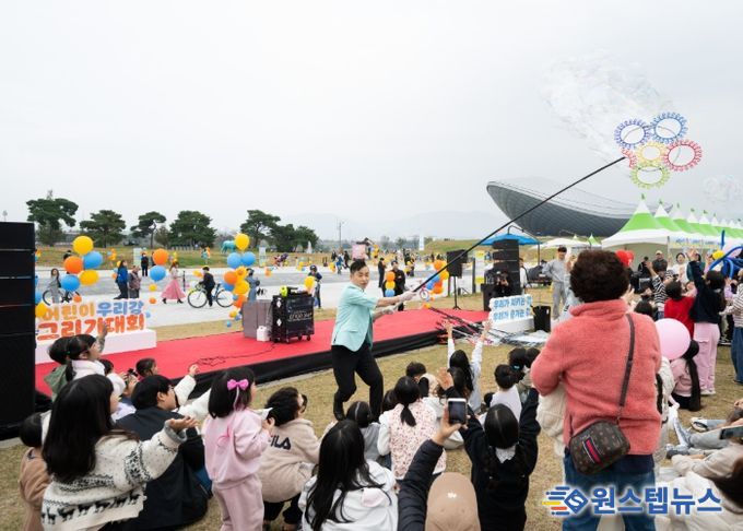 어린이 우리강 그리기대회