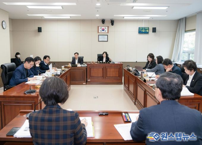 용인특례시의회 경제환경위원회, 행정사무감사 1일차