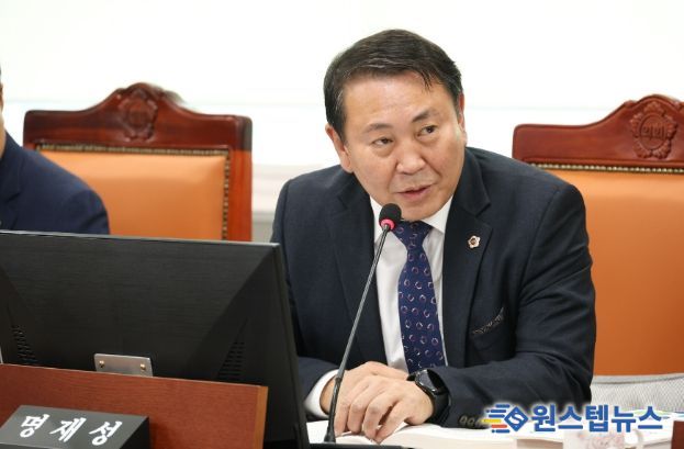 경기도의회 명재성 의원