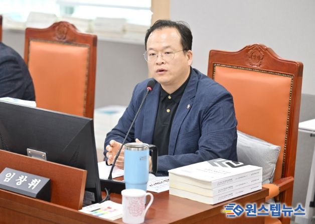 경기도의회 임창휘 의원