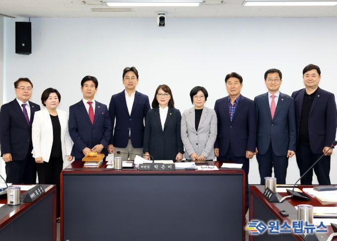 성남시의회 도시건설위원회, 2025년도 행정사무감사 및 2026년도 본예산안 심사 대비 소관부서 사전설명회 개최