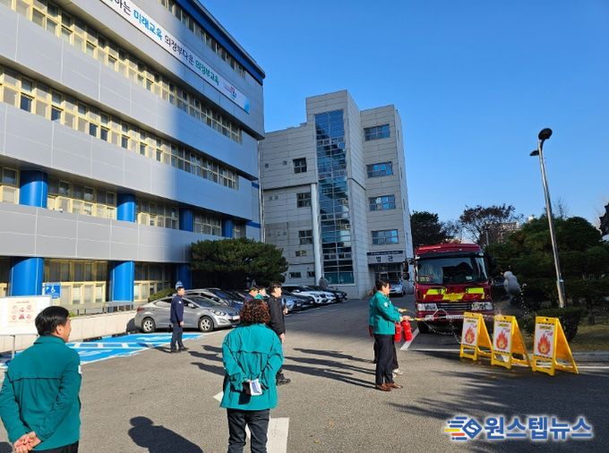 의정부교육지원청, 금오119안전센터와 소방합동훈련 실시