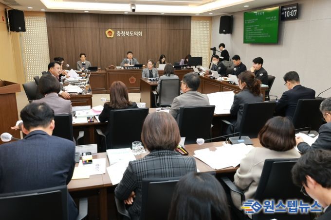 충청북도의회 행정문화위