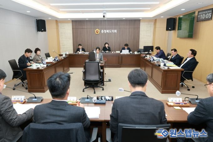 충청북도의회 산업경제위