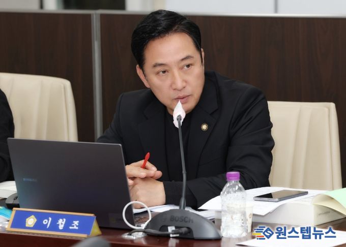 고양시의회 이철조 의원