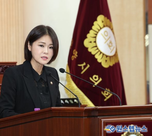 고양시의회 김민숙 의원(건설교통위원회, 원신·고양·관산)