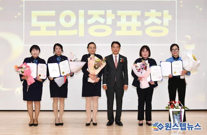 경상남도의회 최학범 의장, 어린이 교통사고 제로화 촉진대회 참석