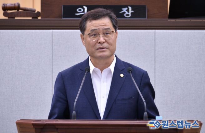 여수시의회 김종길 의원