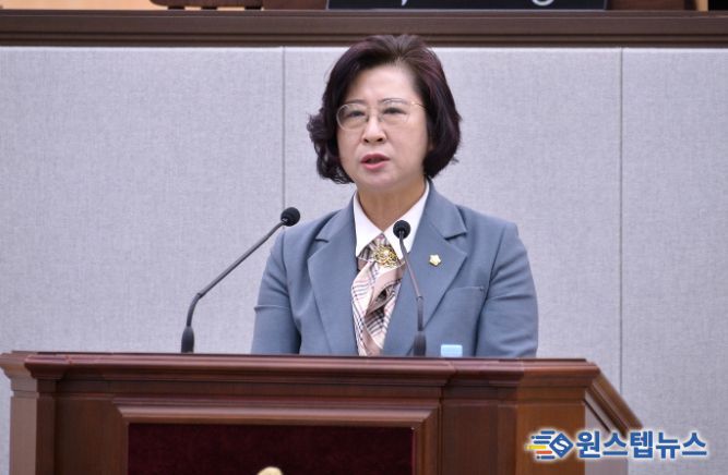 여수시의회 김채경 의원