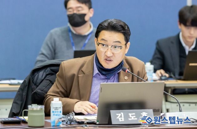 경기도의회 김도훈 의원