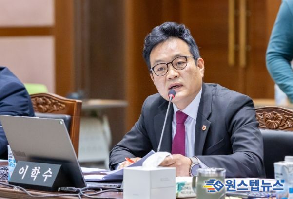 경기도의회 이학수 의원