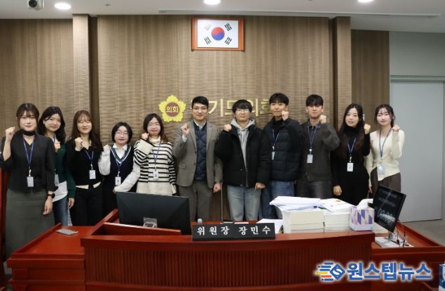 경기도의회 장민수 의원