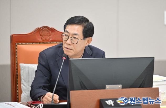 경기도의회 박명수 의원