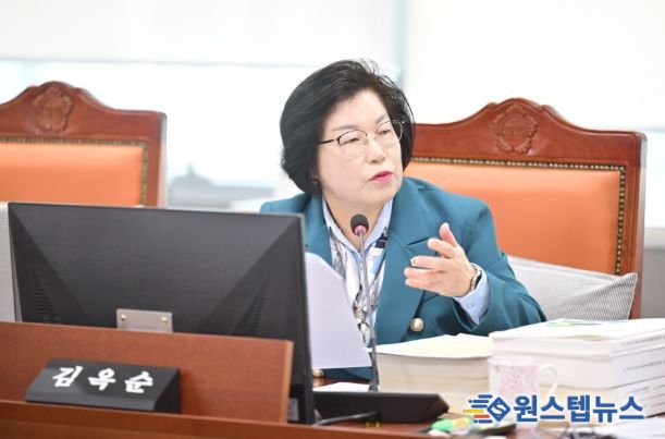 경기도의회 김옥순 의원