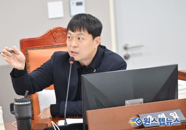 경기도의회 유영일 의원