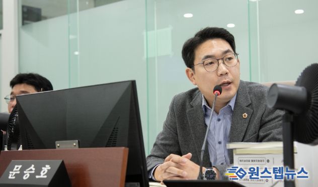 경기도의회 문승호 의원