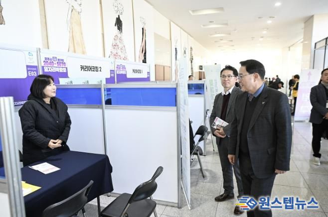 양주시, ‘2025 양주시·경기도 2040+5070 통합 일자리박람회’… 1,000여 명 몰려 열기 후끈