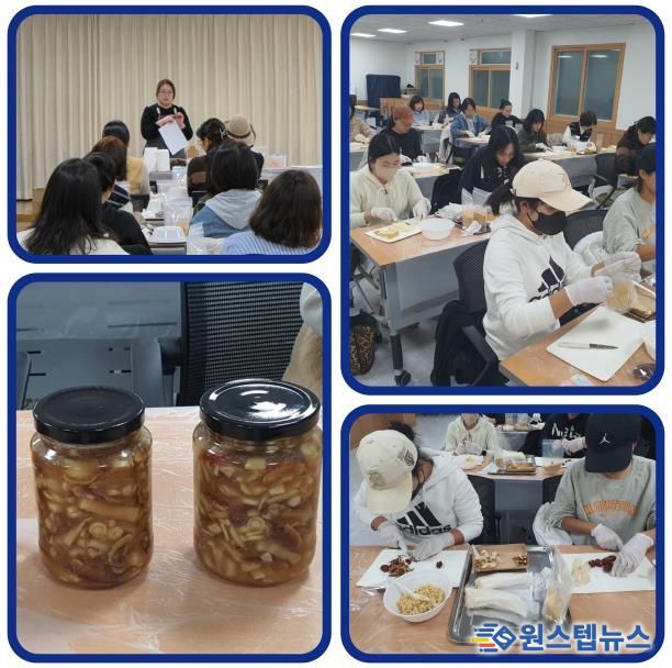 평택시, 알레르기 걱정 덜어주는 ‘부모 자조모임’ 큰 호응으로 마무리