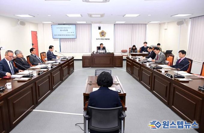 경상남도의회 경남·부산 행정통합 특별위원회, 1년간 활동 마무리