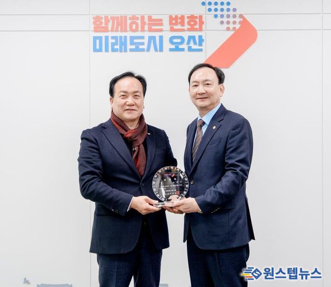 오산시, ‘1일 명예시장’으로 오산대학교 총동문회 이재구 前회장 위촉