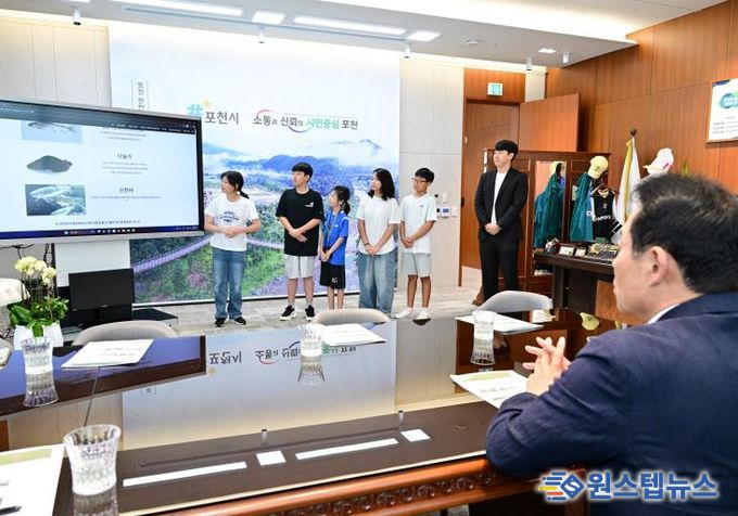 가산초등학교 정책제안 간담회