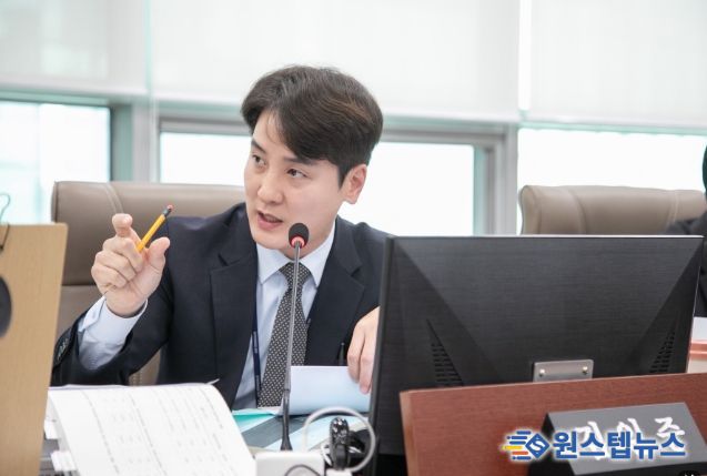 경기도의회 김일중 의원