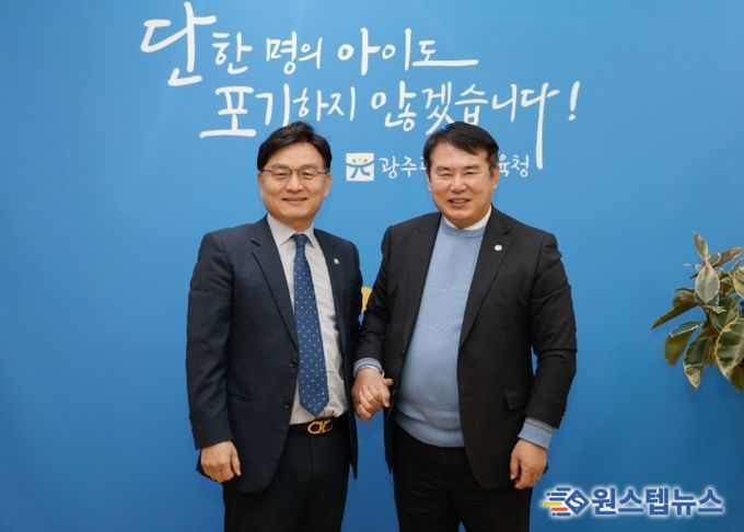 공병철 광산구의원, 금구초 통학로 변압기 이전 및 군소음피해 학교 지원, 교육청 협력 이끌어내