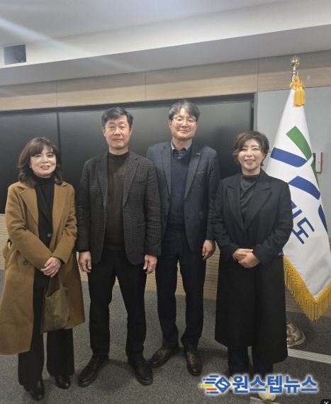 경기도의회 정경자 의원