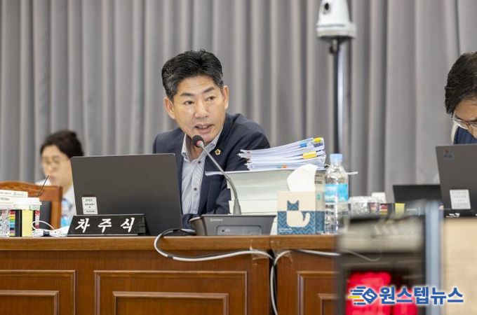 차주식 도의원, 연구 성과 중심 구조 전환 및 정책평가 체계 개편 촉구