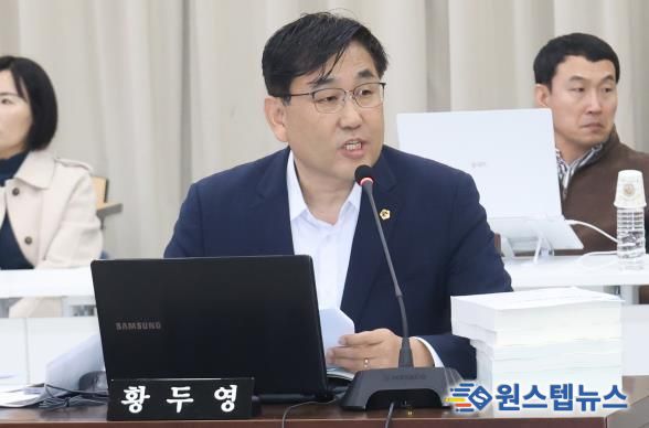 황두영 도의원, 위기 학생 재시도·정보 미연계 문제 집중 질타