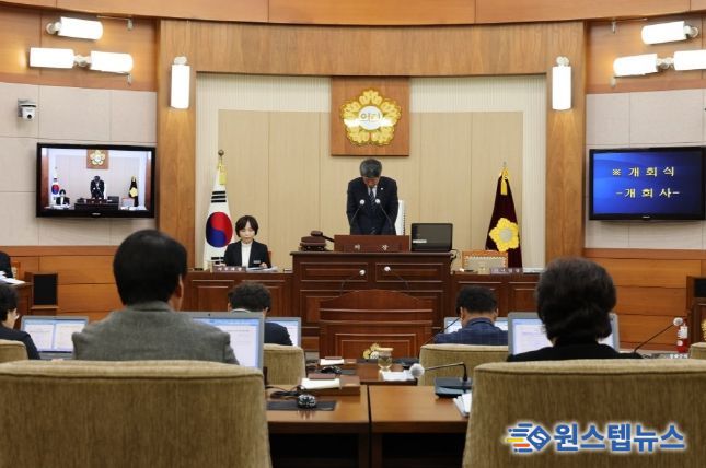 봉화군의회, 제276회 정례회 개회