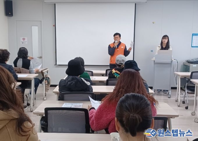 (사)구리시자원봉사센터, 탄소중립 프로젝트 평가회 개최