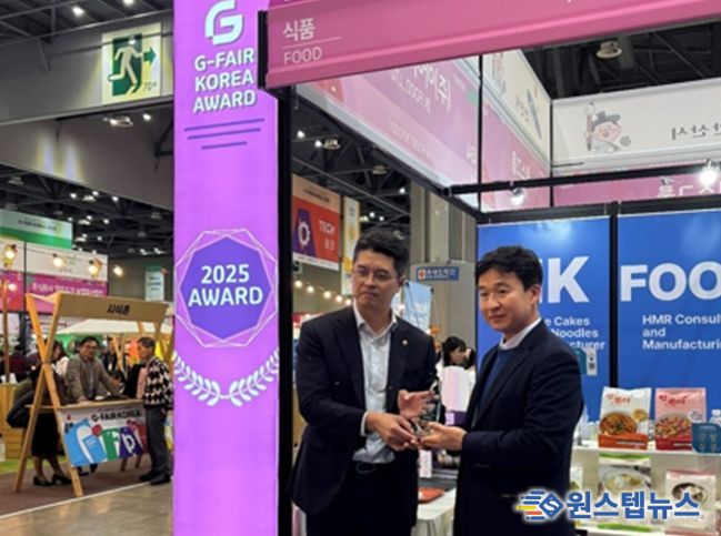 ㈜아이케이푸드