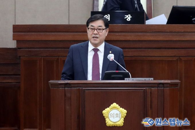수원특례시의회 이재형 의원 5분 자유발언