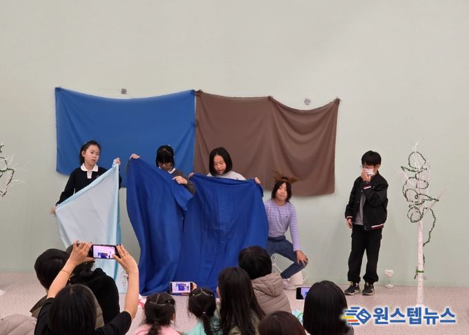※ 사진제공 : 경기도어린이박물관