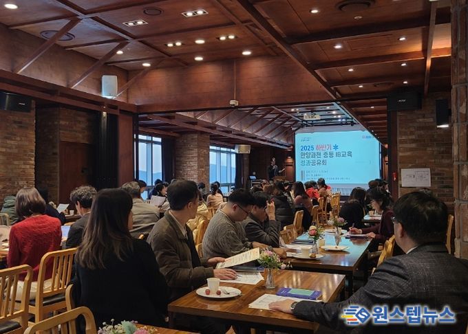 IB 교육으로 즐겁게 가르치고 배워요