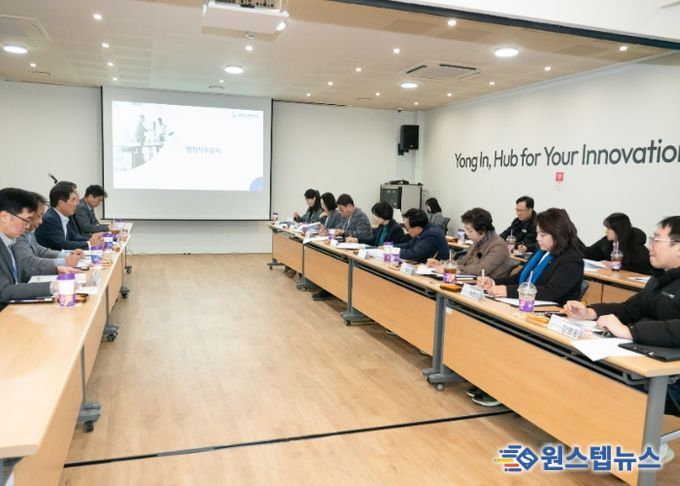 용인특례시의회 경제환경위원회, 2025년 행정사무감사 현지확인 실시