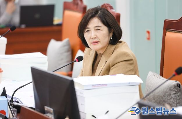 경기도의회 김영희 의원