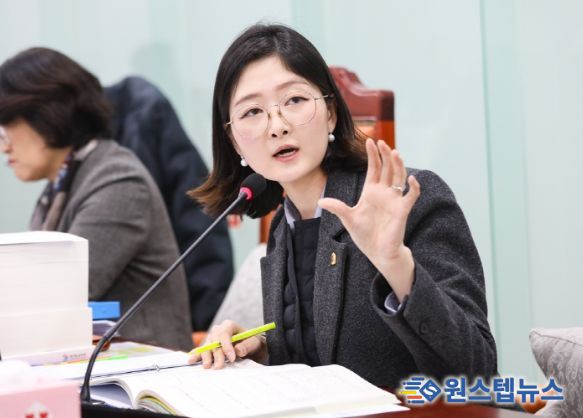 경기도의회 장윤정 의원