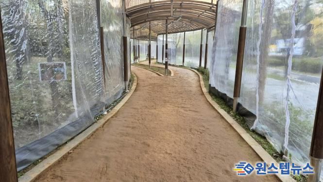 걷기 좋은 도시 하남, 겨울에도 따뜻한 ‘사계절 황톳길’로 건강 챙긴다