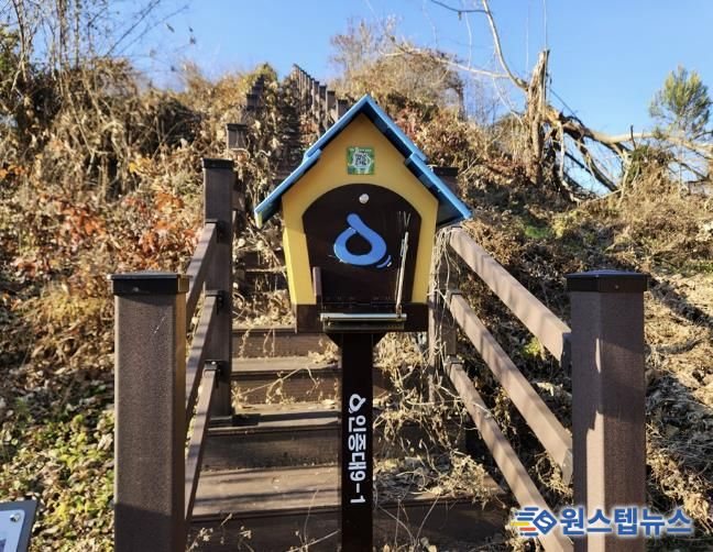 물소리길 QR안내판 설치사진