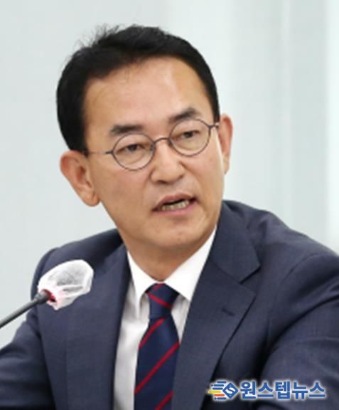 부산시의회 이종진 의원