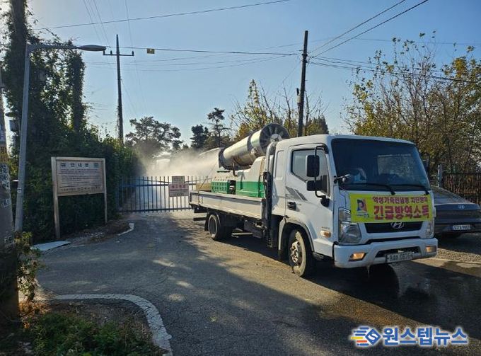 안성시, 고병원성 AI 유입 차단 총력