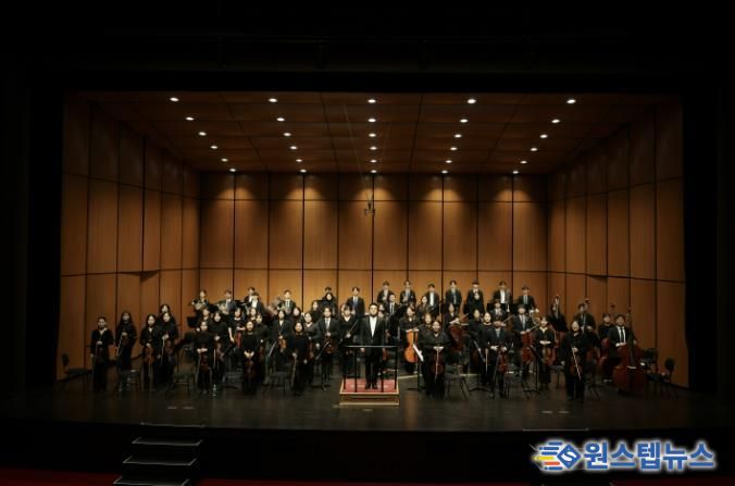 화성시 예술단 오케스트라 정기연주회, '교향, 숲의 서사' 성료