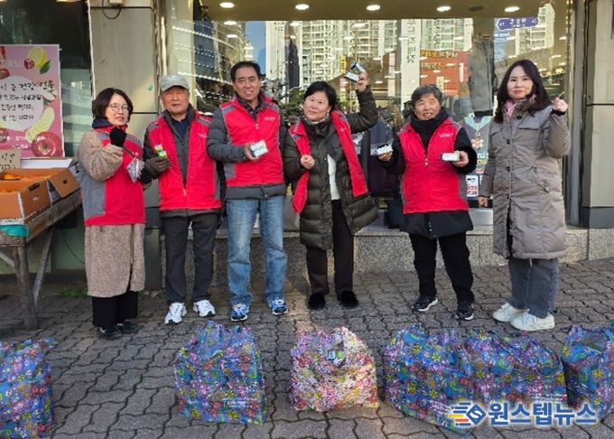고양시 일산2동, 2025 제4차 지역사회보장협의체 정기회의 개최