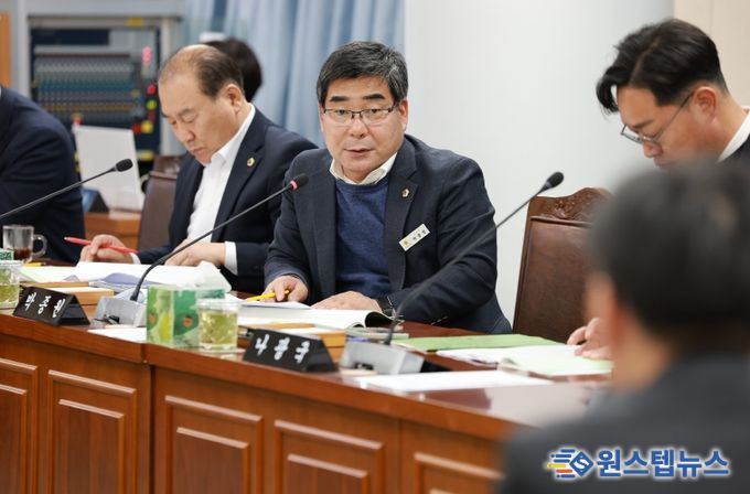 박종원 의원 발언사진