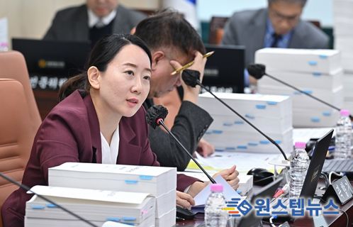 곽향기 서울시의원